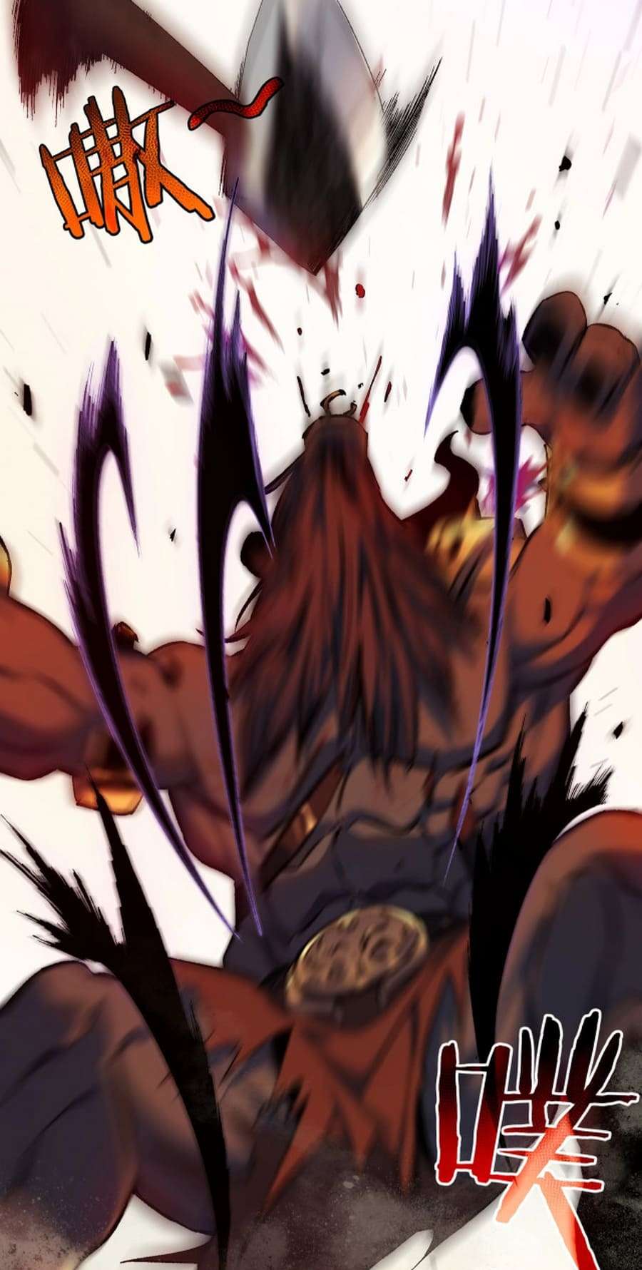 Page 18 of Chapter 1