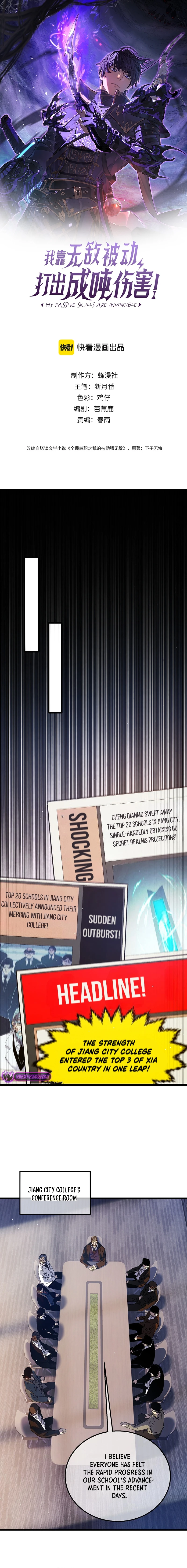 Page 2 of Chapter 19