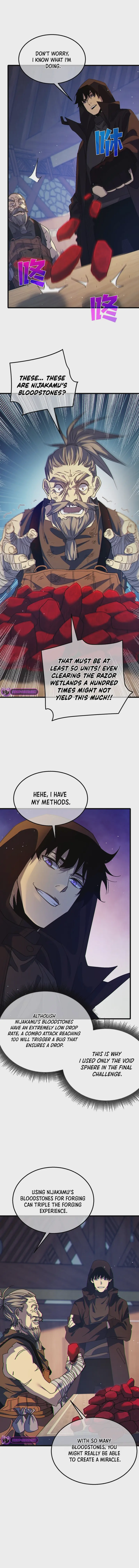 Page 12 of Chapter 23