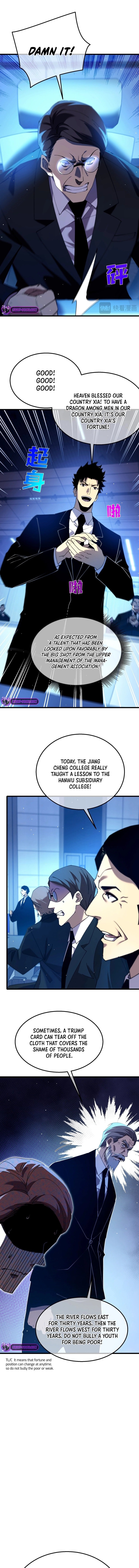 Page 12 of Chapter 26