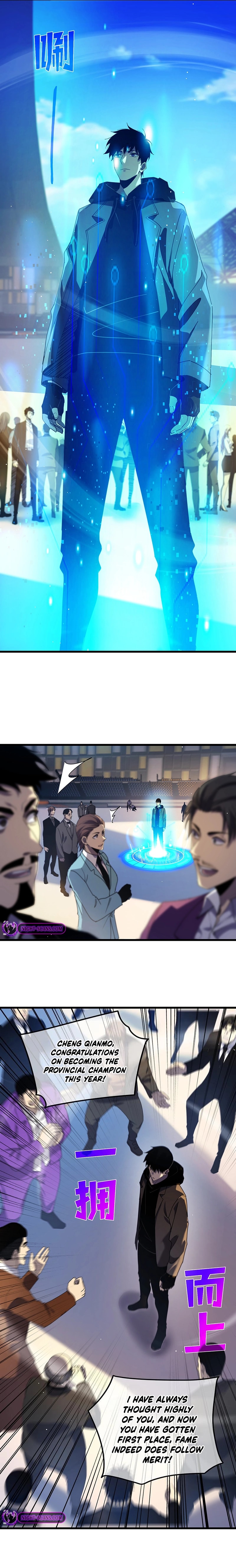 Page 2 of Chapter 27