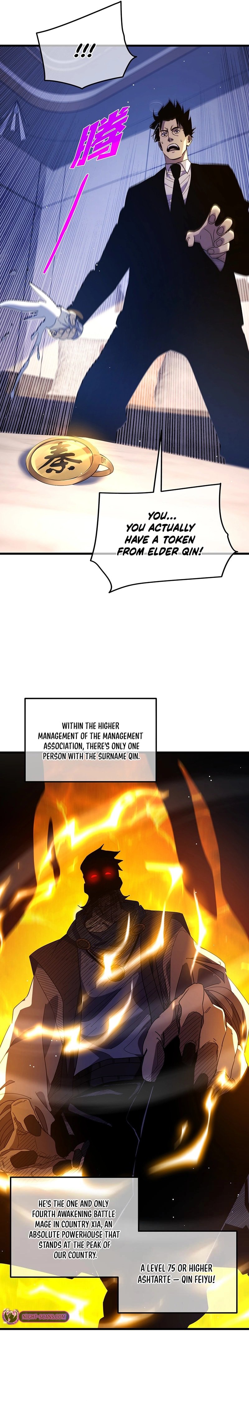 Page 12 of Chapter 27