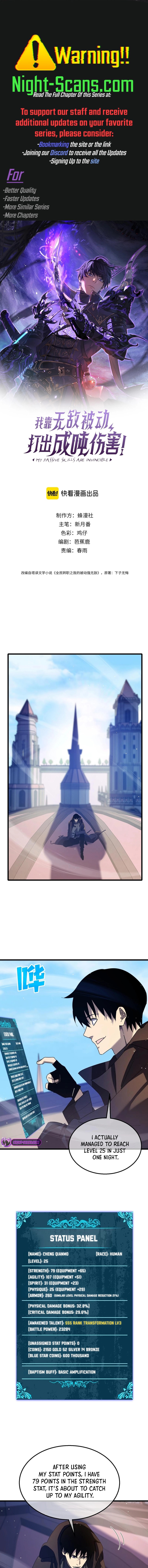 Page 1 of Chapter 33