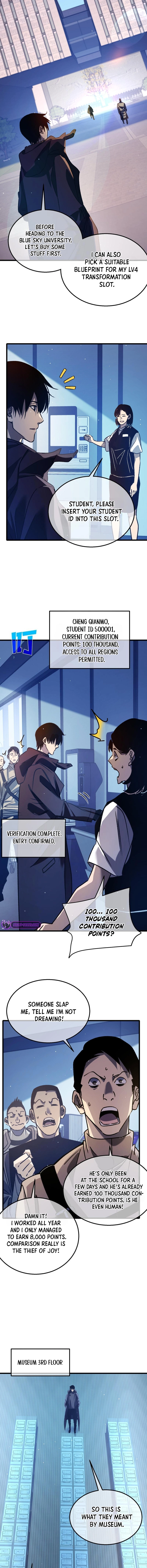 Page 12 of Chapter 38