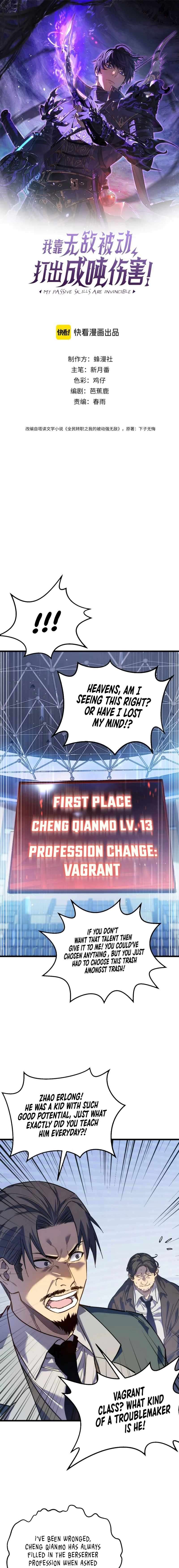 Page 2 of Chapter 4