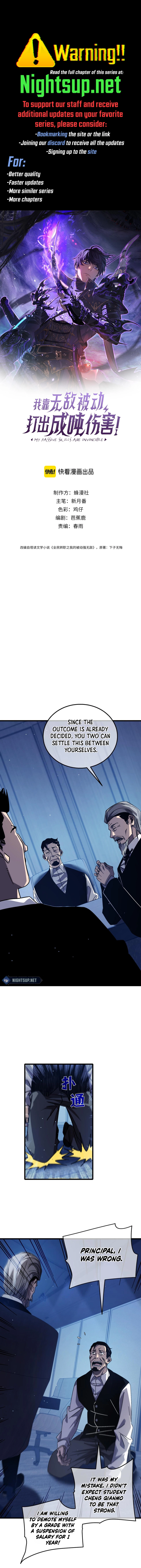 Page 1 of Chapter 43