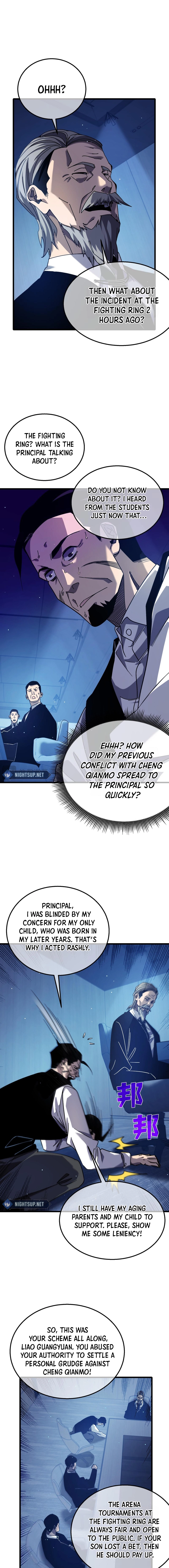 Page 2 of Chapter 43