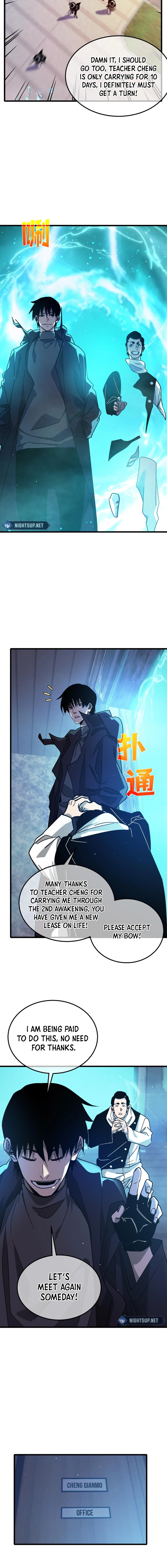 Page 15 of Chapter 43