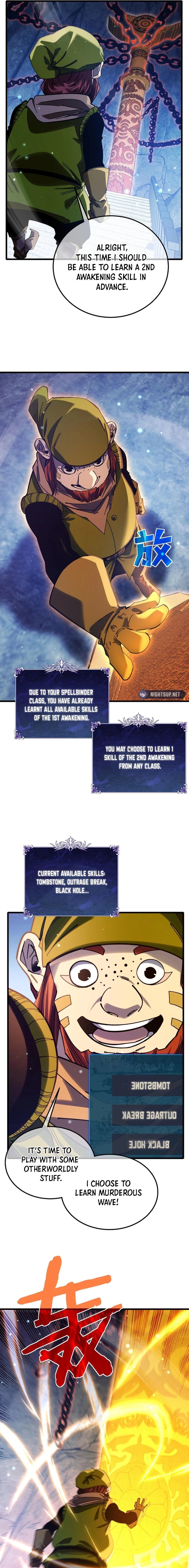 Page 12 of Chapter 47