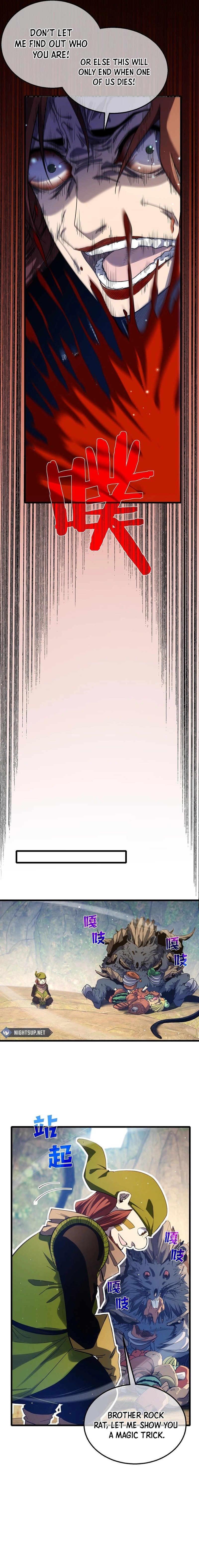 Page 4 of Chapter 48