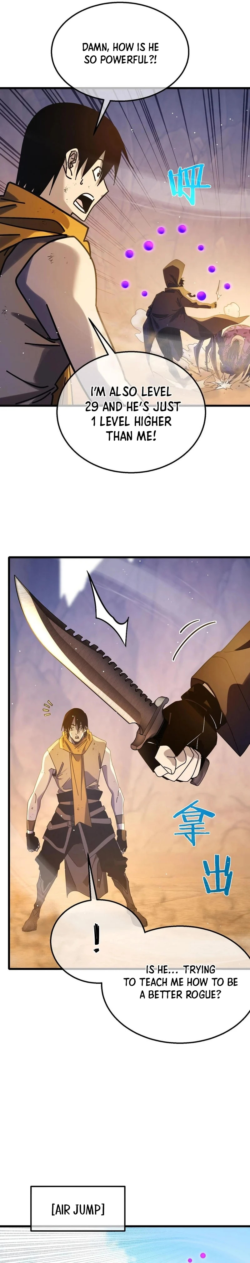 Page 12 of Chapter 48