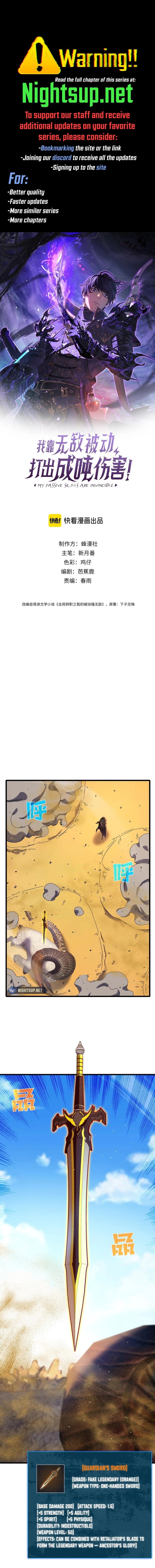 Page 1 of Chapter 50