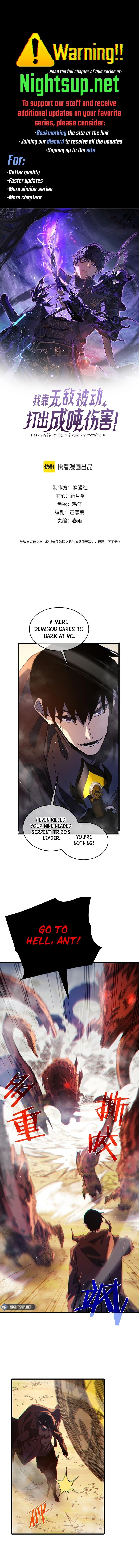 Page 1 of Chapter 51