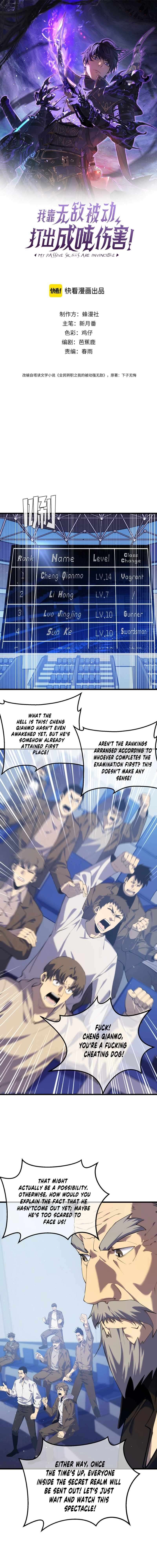 Page 2 of Chapter 6