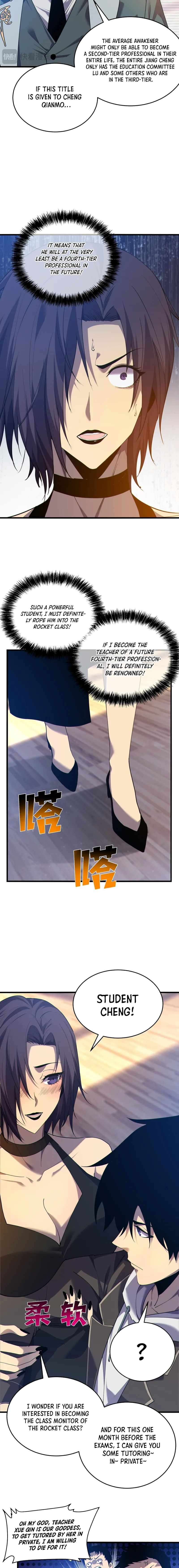 Page 17 of Chapter 7