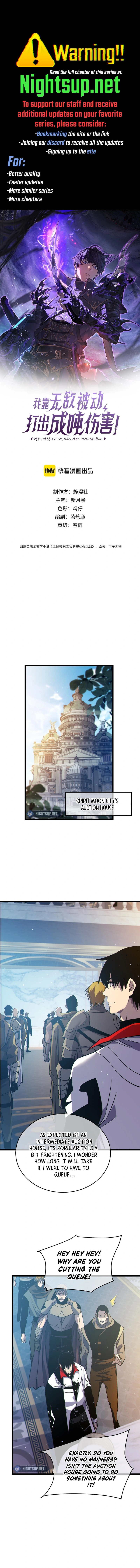 Page 1 of Chapter 74