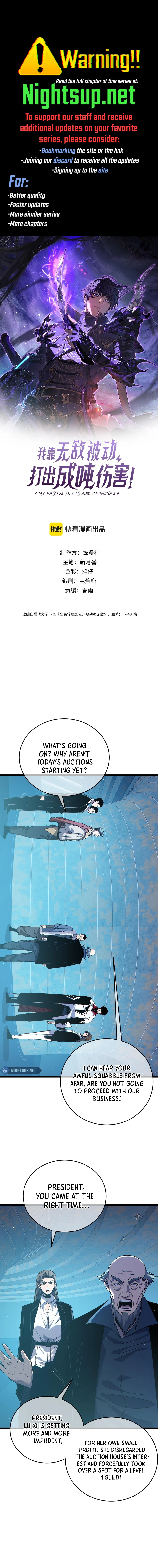 Page 1 of Chapter 75