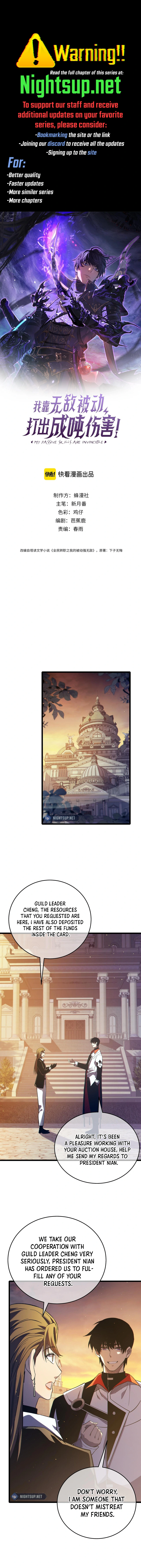 Page 1 of Chapter 76