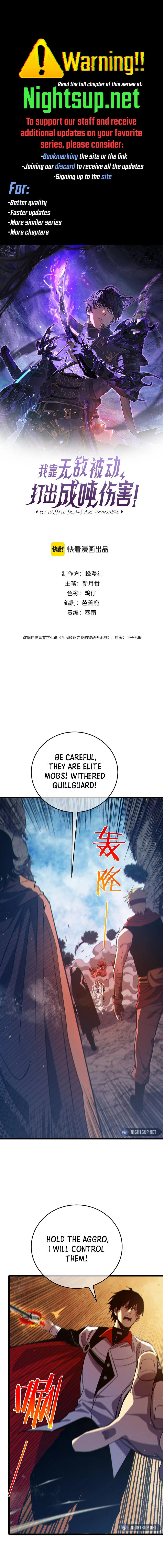 Page 1 of Chapter 79