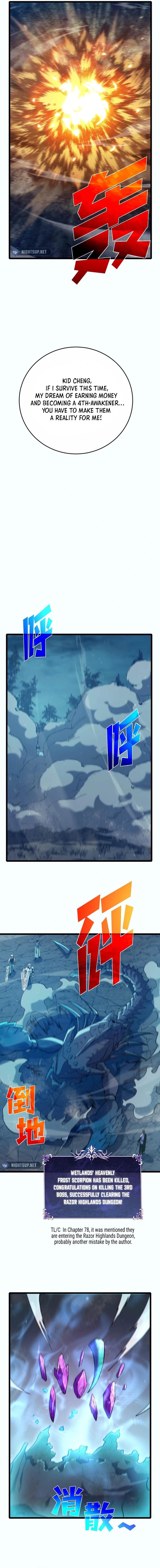 Page 11 of Chapter 80