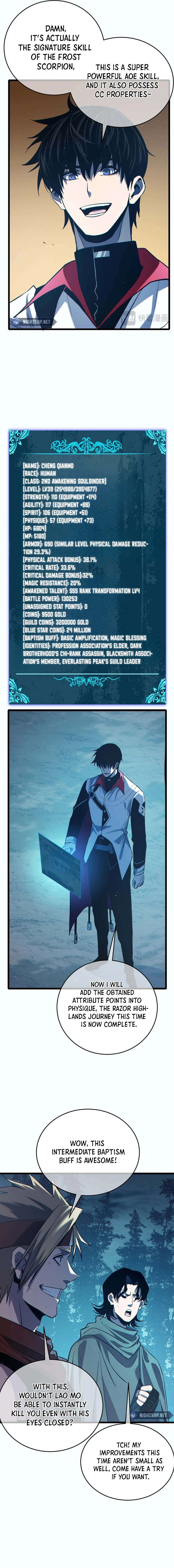 Page 14 of Chapter 80