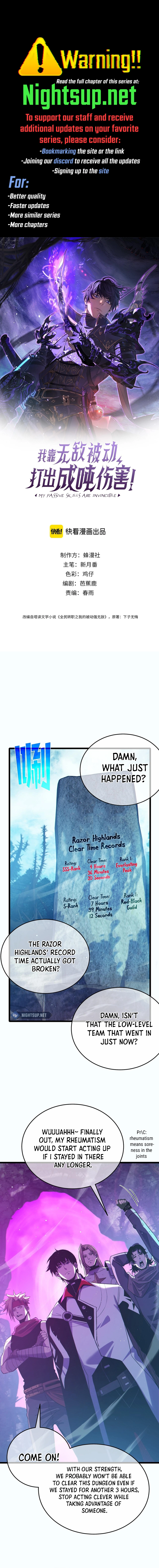 Page 1 of Chapter 81