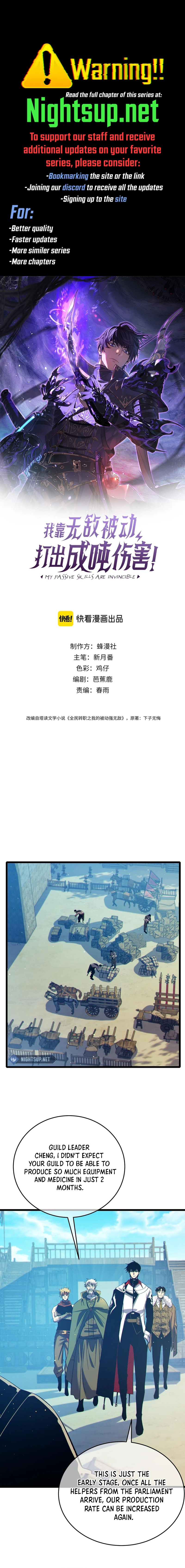 Page 1 of Chapter 84