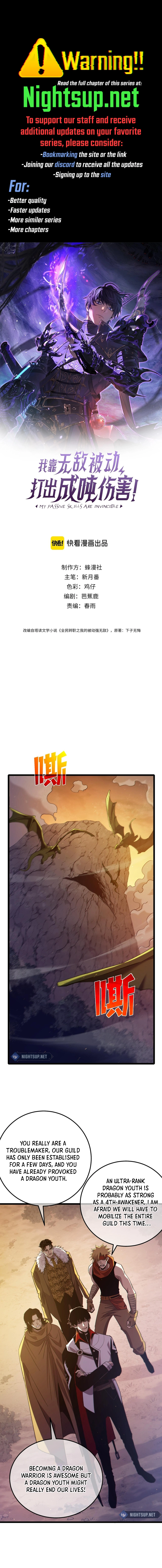 Page 1 of Chapter 85