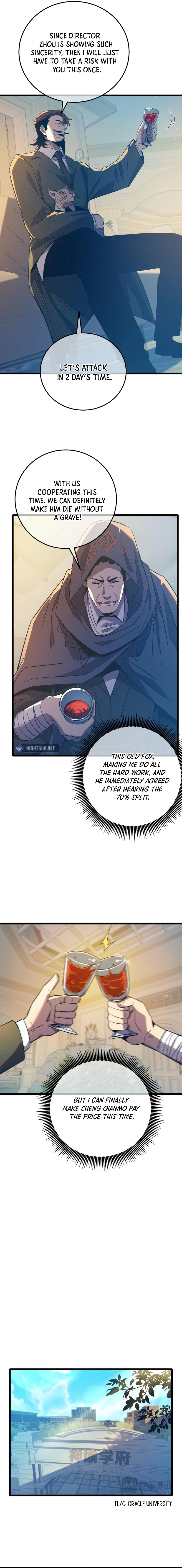 Page 12 of Chapter 87