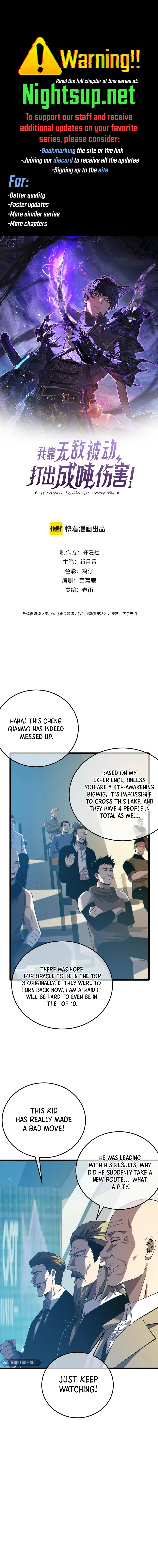Page 1 of Chapter 92