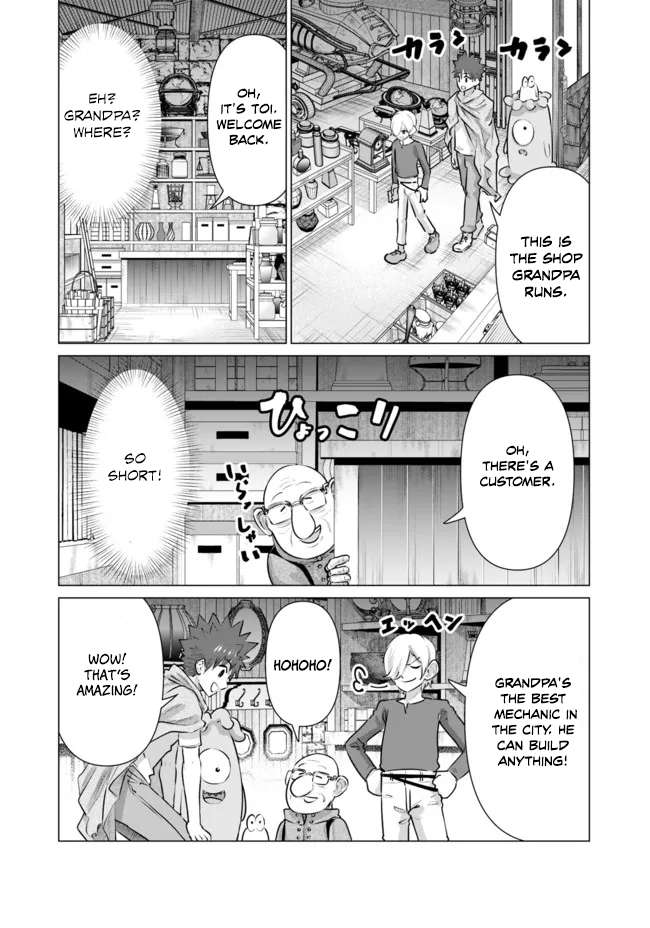 Page 3 of Chapter 11