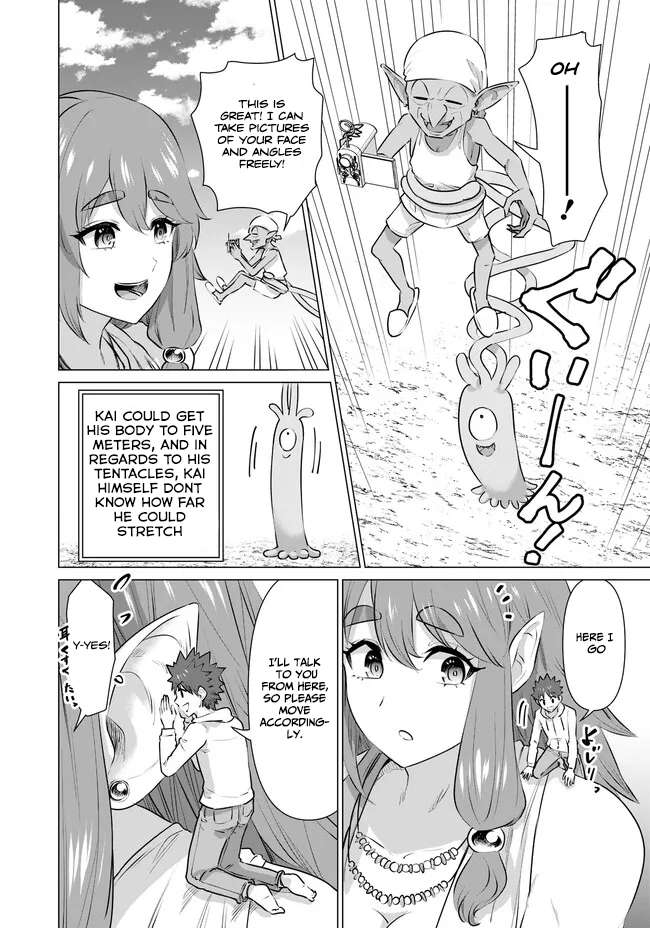 Page 5 of Chapter 12