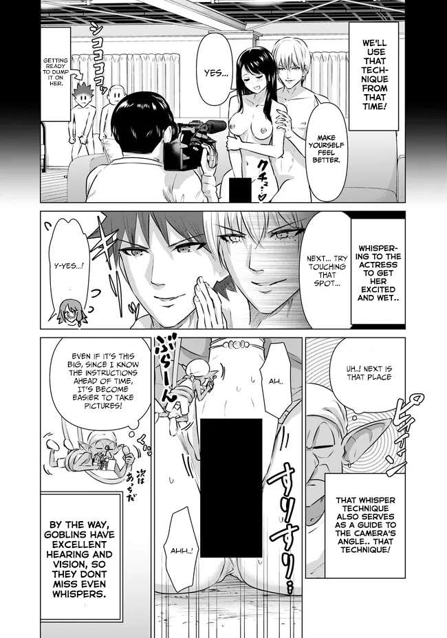 Page 7 of Chapter 12