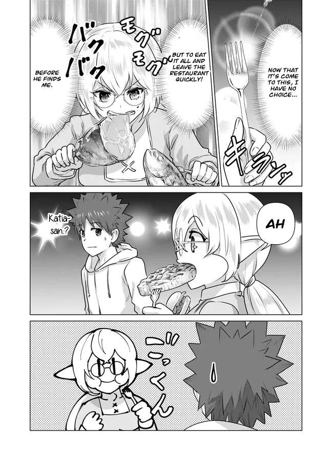 Page 3 of Chapter 14