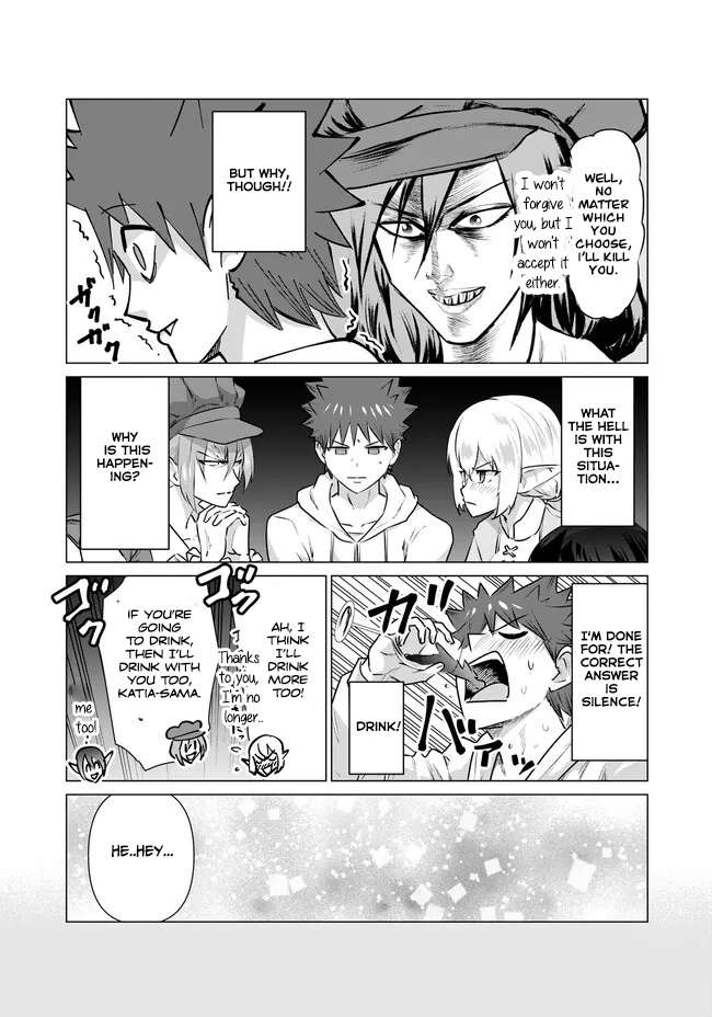 Page 12 of Chapter 14