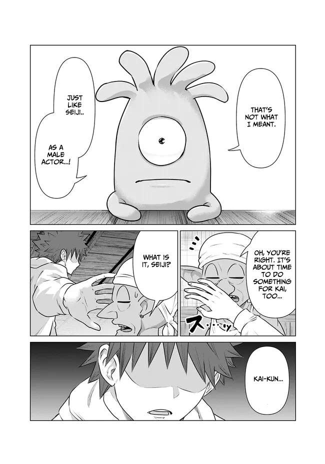 Page 14 of Chapter 15