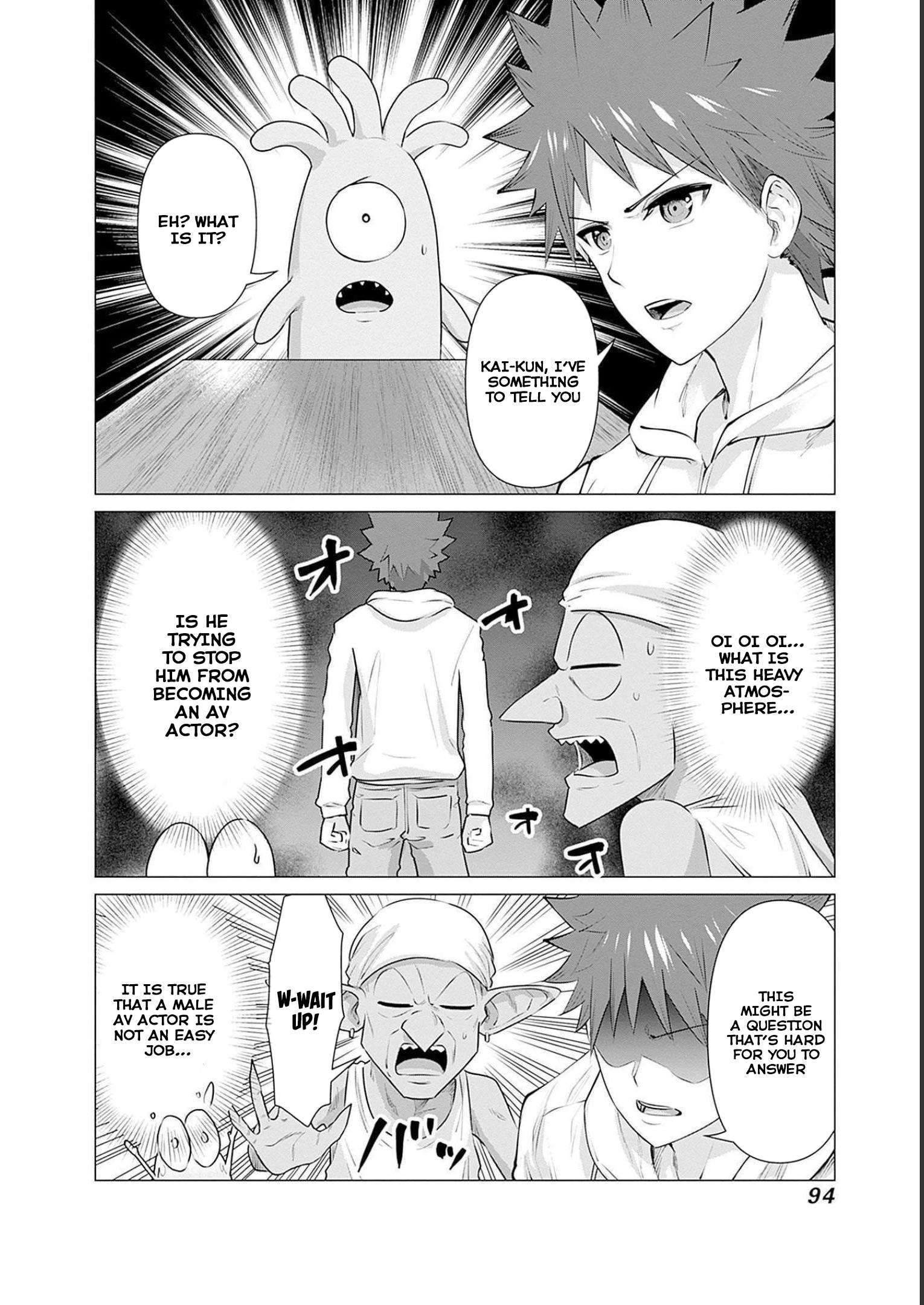 Page 3 of Chapter 16