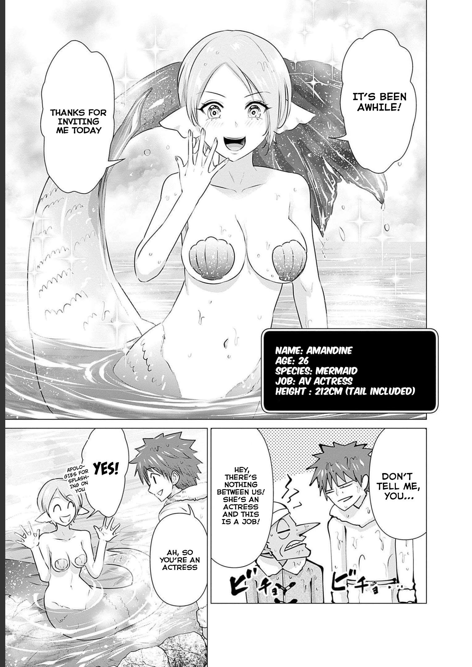 Page 12 of Chapter 16