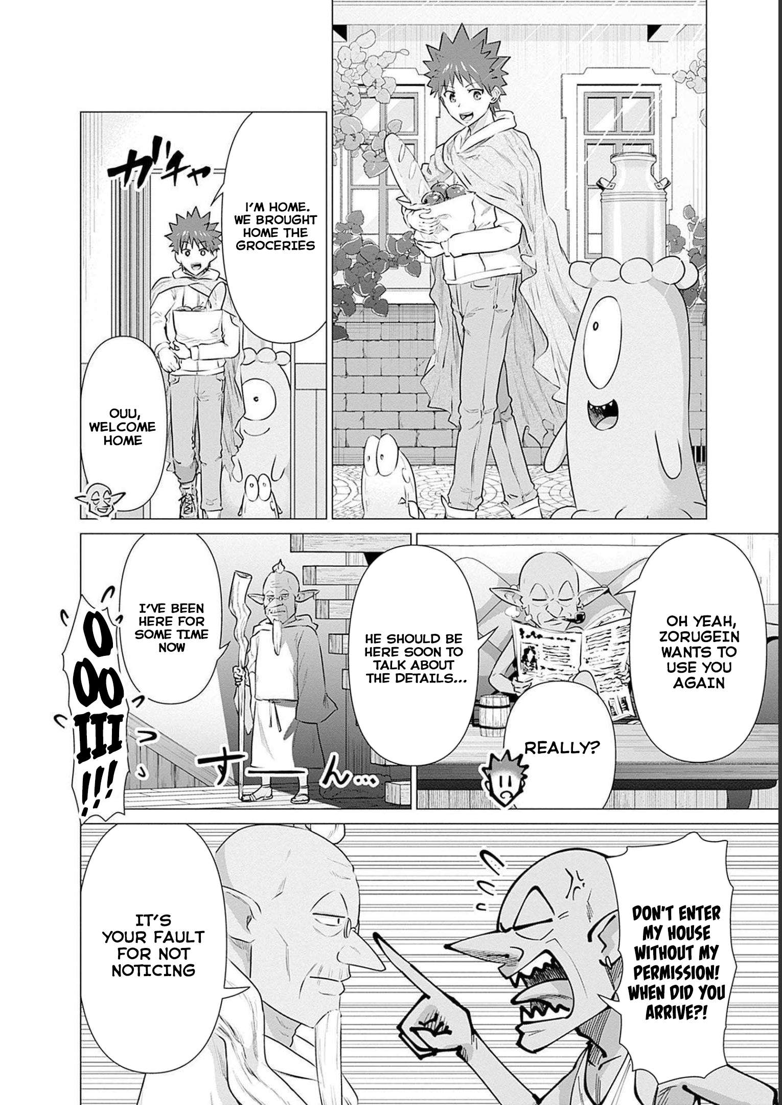 Page 2 of Chapter 18