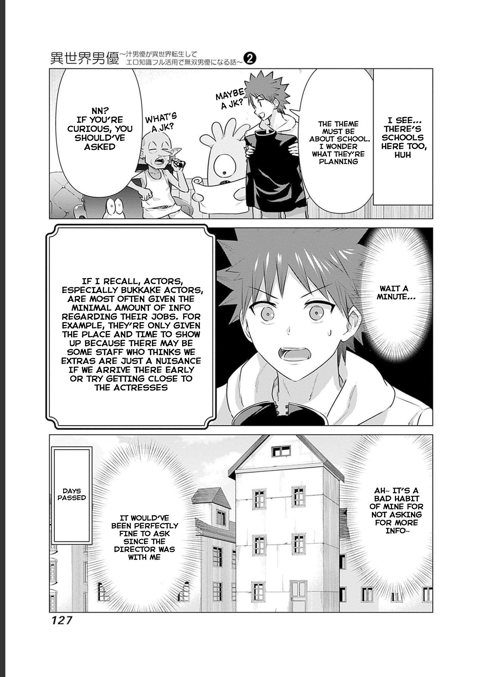 Page 5 of Chapter 18