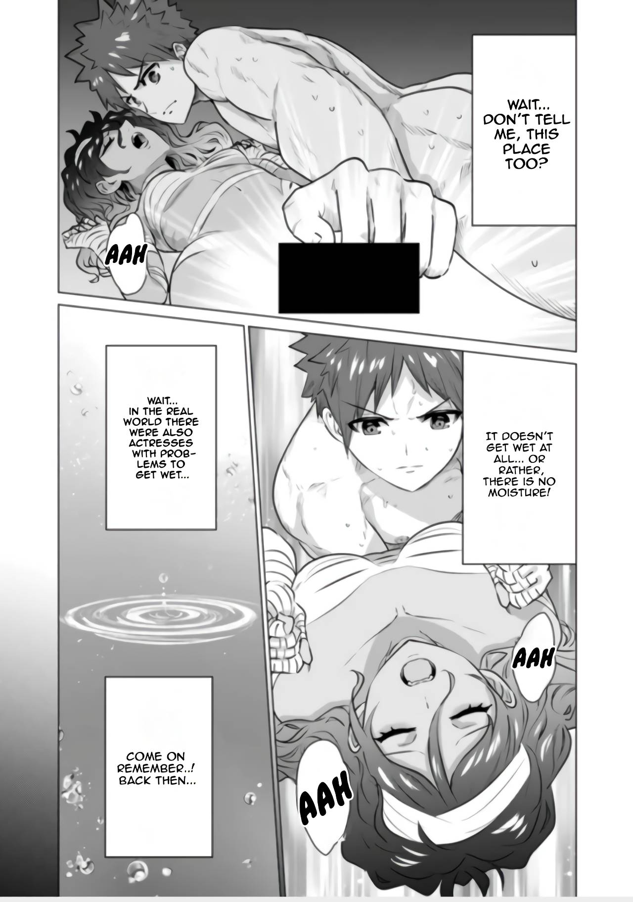 Page 17 of Chapter 2