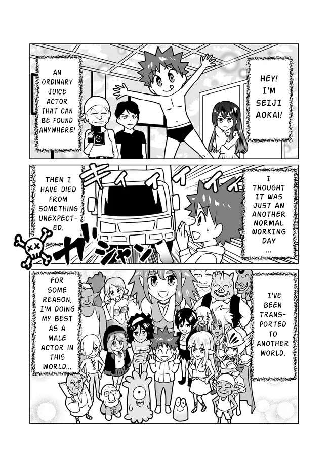 Page 3 of Chapter 22