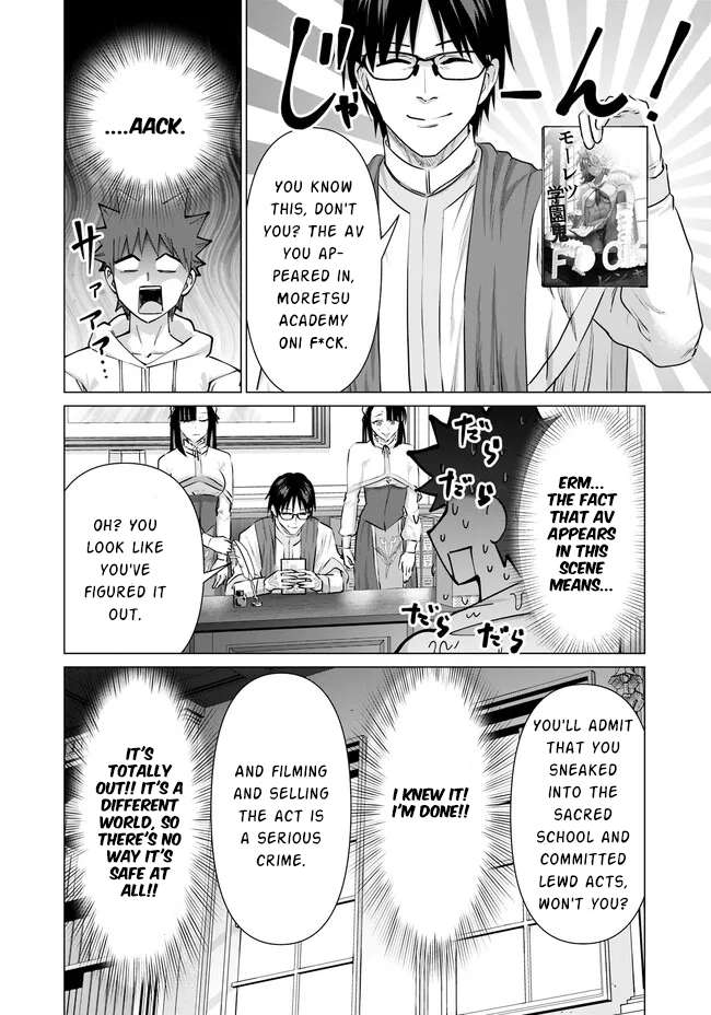 Page 9 of Chapter 22