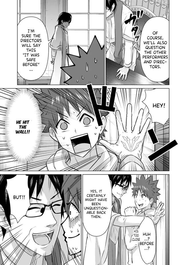 Page 10 of Chapter 22