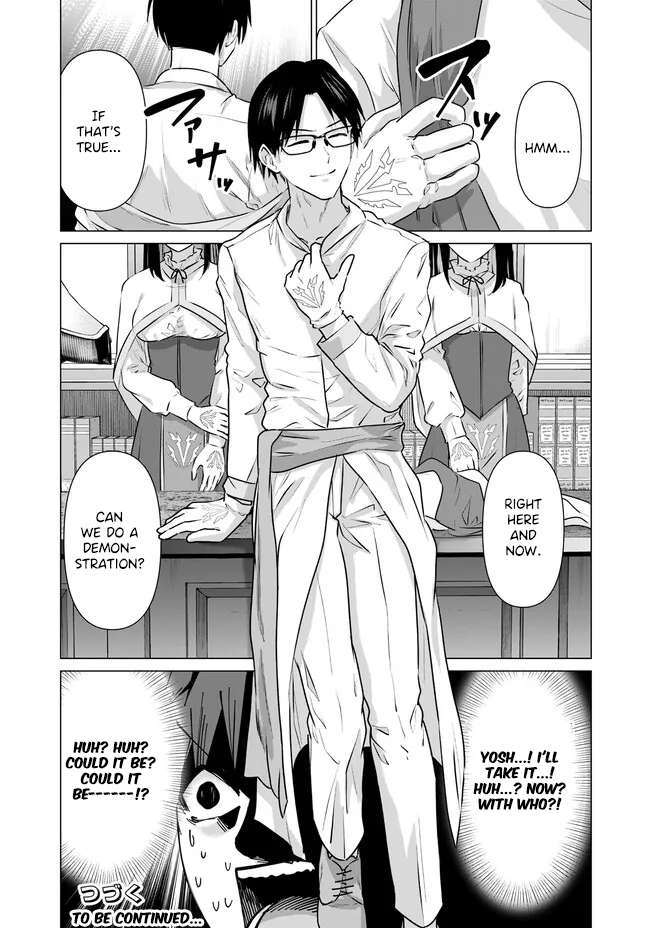 Page 14 of Chapter 22