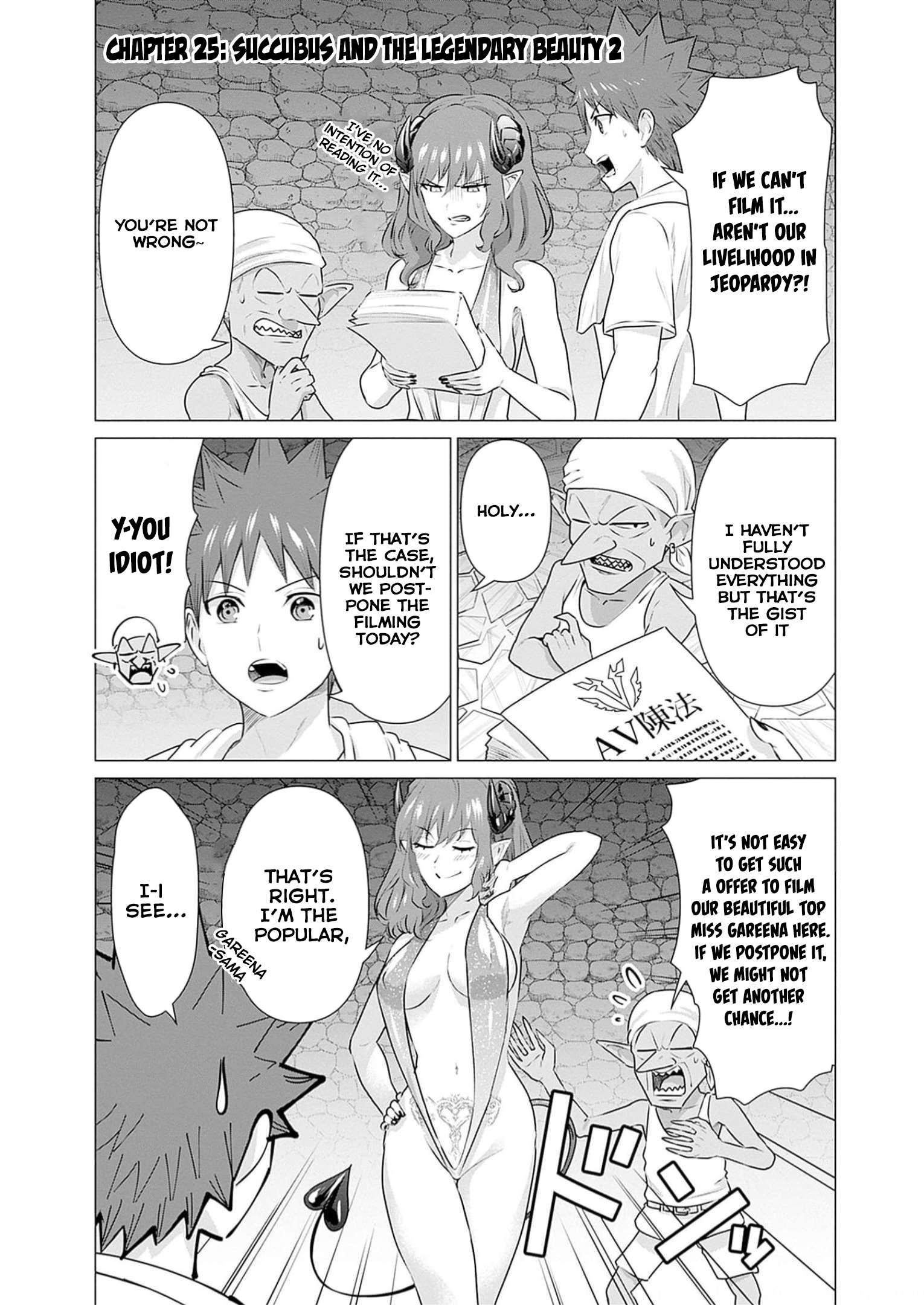 Page 1 of Chapter 25