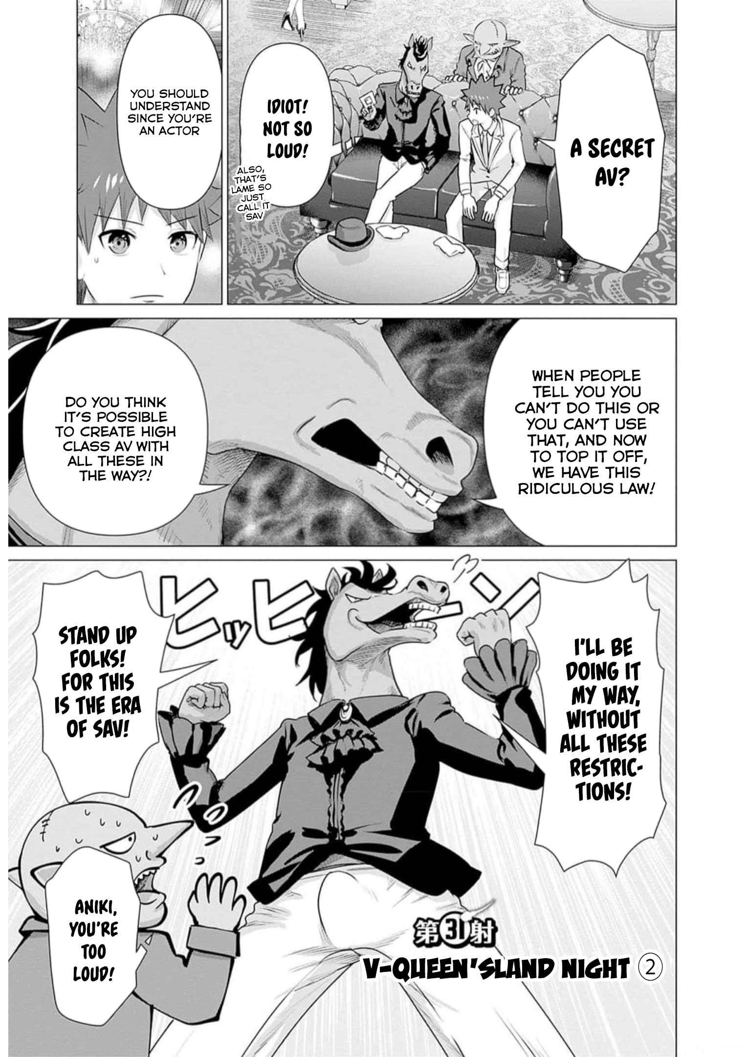 Page 1 of Chapter 31