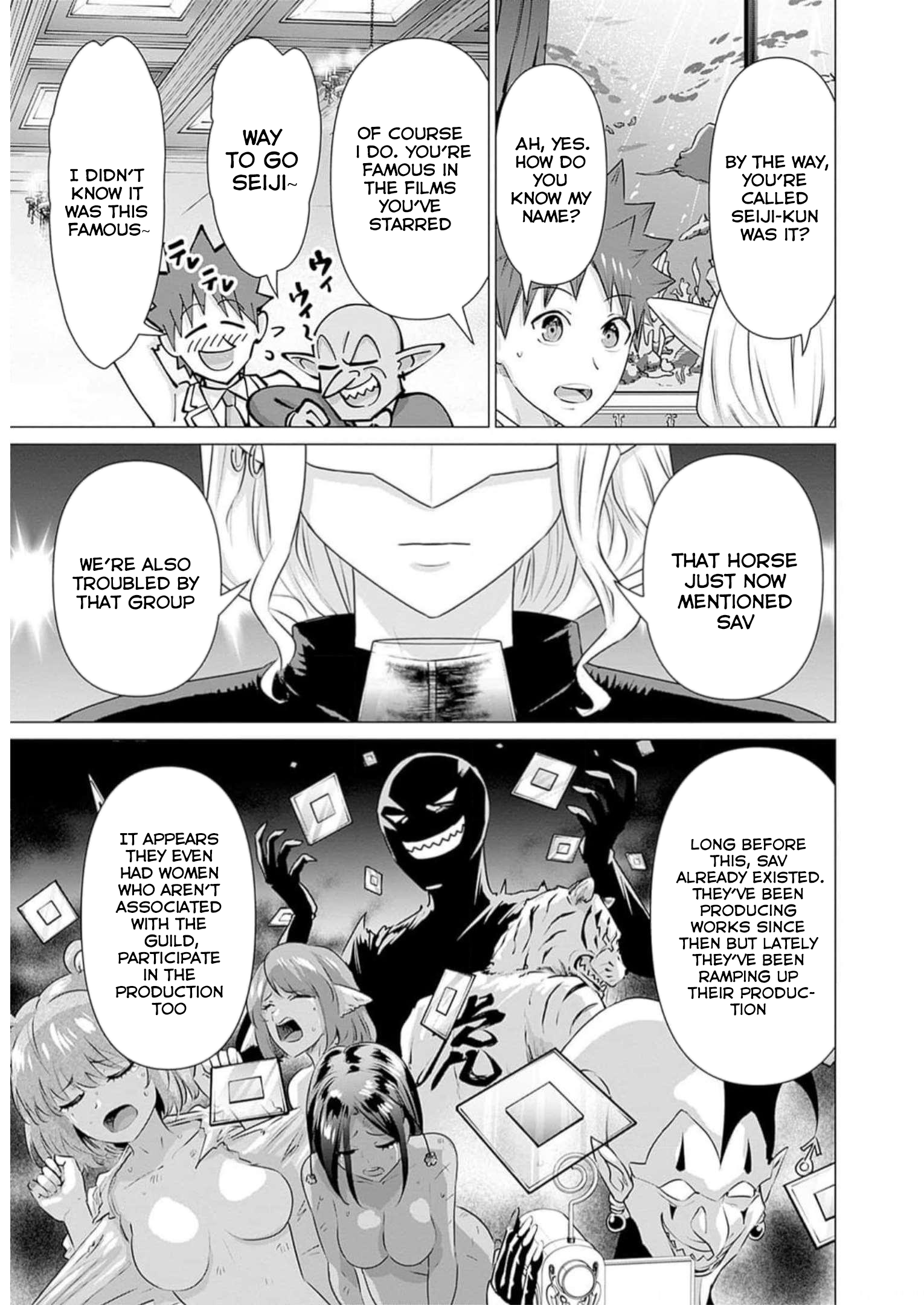 Page 7 of Chapter 31