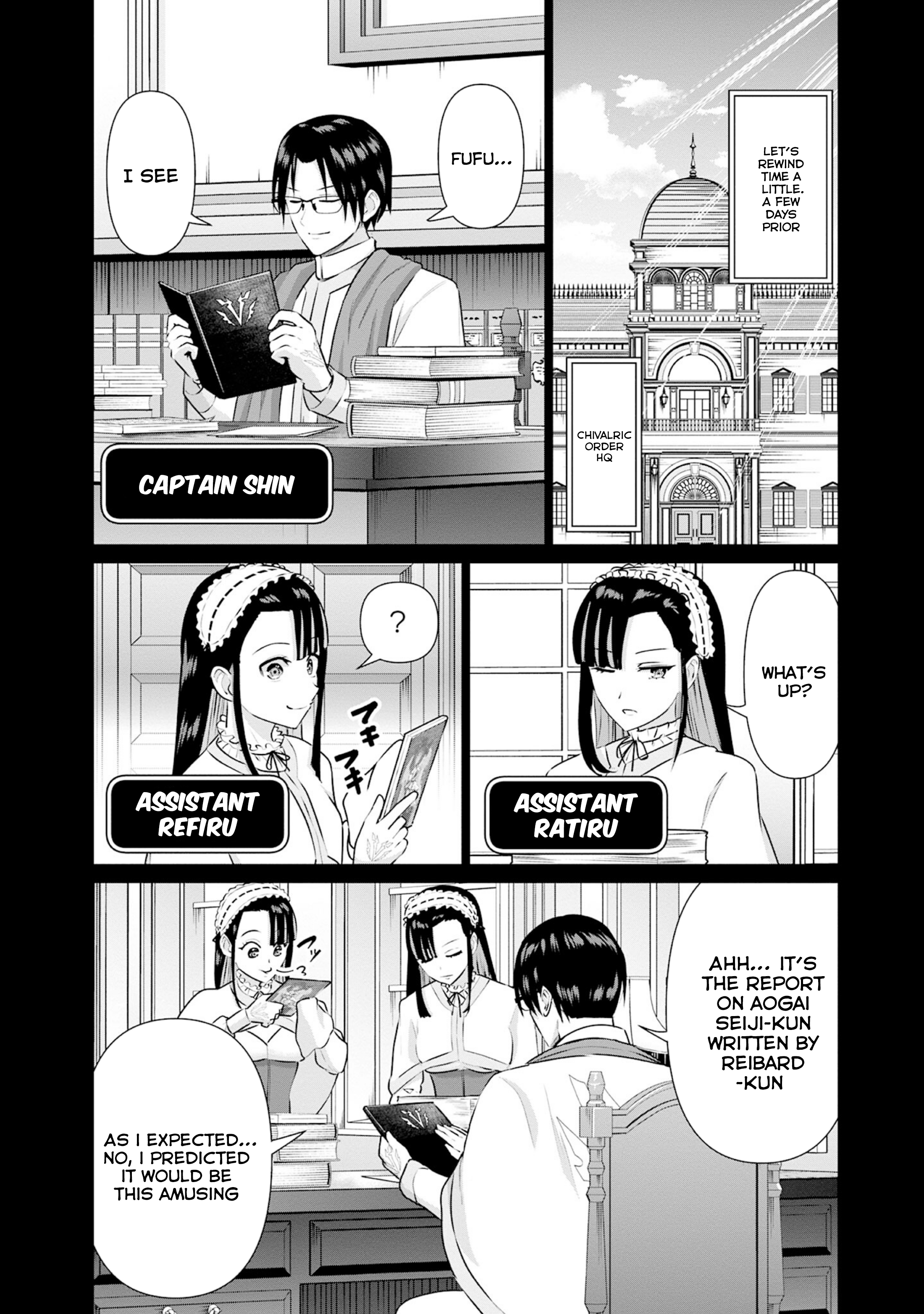 Page 4 of Chapter 32