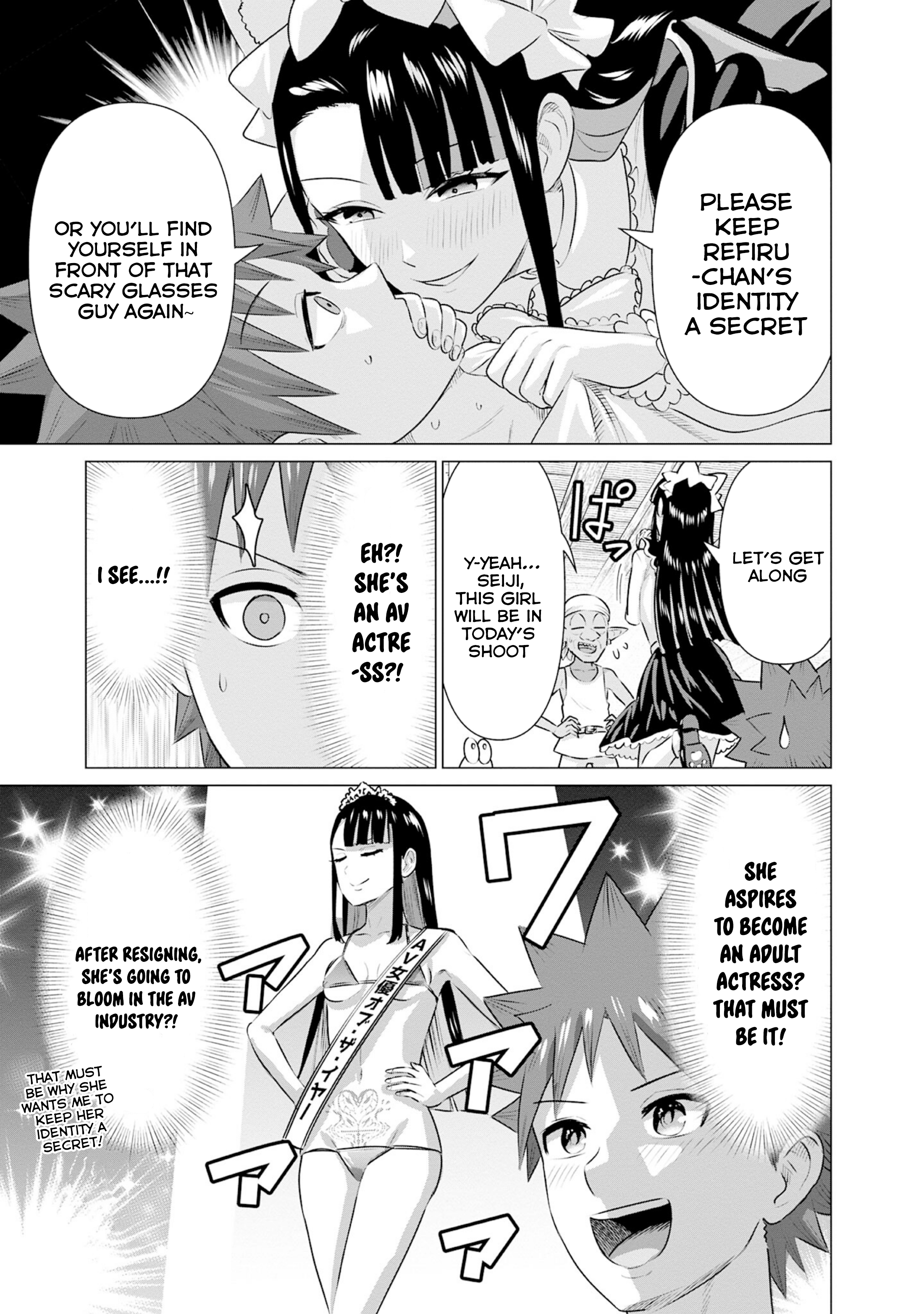 Page 9 of Chapter 32